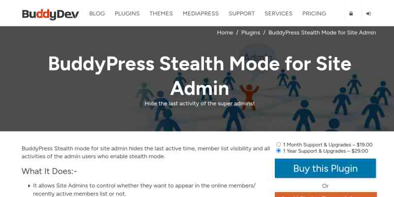 (BuddyDev) Stealth Mode for Site admin