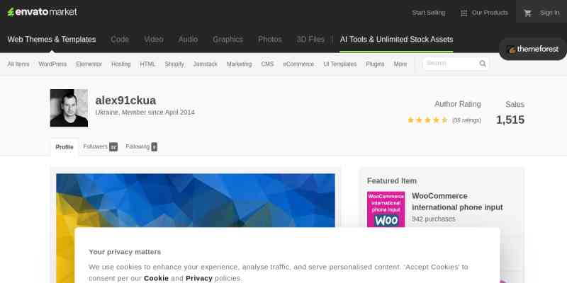 Product password protector for WooCommerce