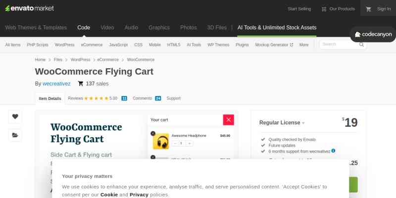 WooCommerce Flying Cart