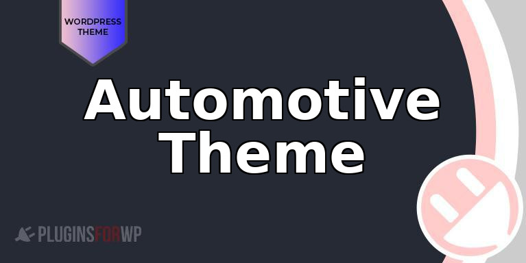 Automotive Theme