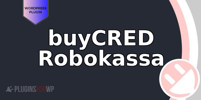 buyCRED Robokassa