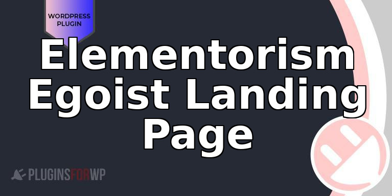 Elementorism Egoist Landing Page