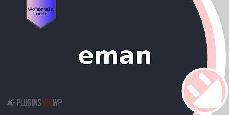 eman