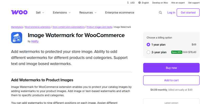 Image Watermark for WooCommerce
