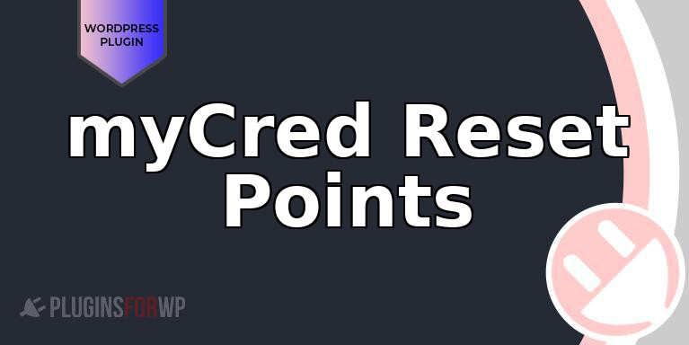 myCred Reset Points