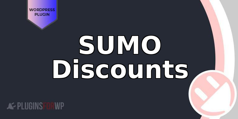 SUMO Discounts
