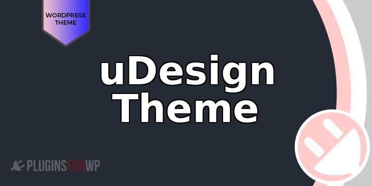 uDesign Theme
