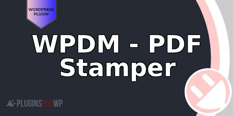 WPDM – PDF Stamper